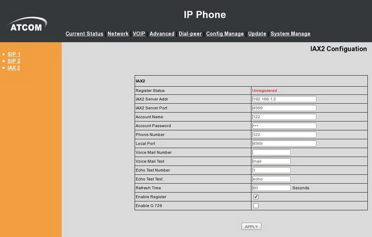 ip phone تلفن شبکه  Atcom IAX2