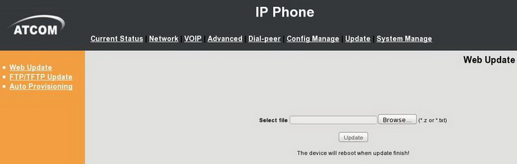 ip phone تلفن شبکه  Atcom firmware
