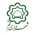 shahrdari-Qom