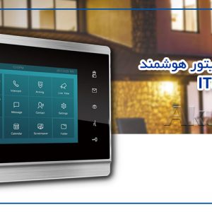 مانیتور آکووکس IT82