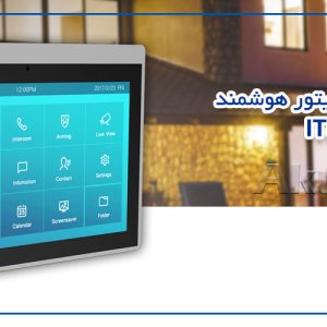 مانیتور آکووکس IT83