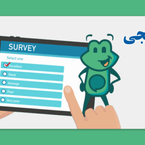 نظرسنجی تلفنی